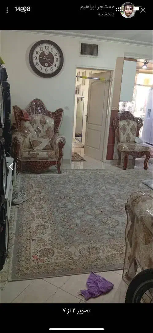 فروش واحد ۶۳ متری|فروش آپارتمان|تهران, شهرک صادقیه|دیوار