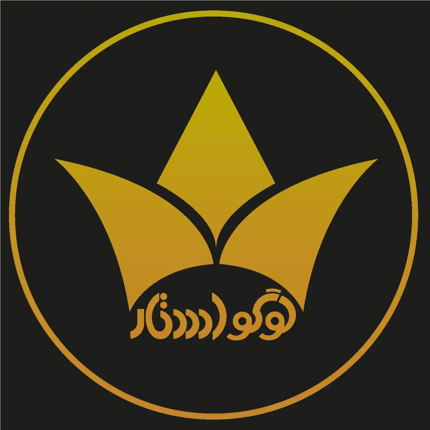 آکادمی لوگو استار|خدمات پیشه و مهارت|تهران, شهران شمالی|دیوار