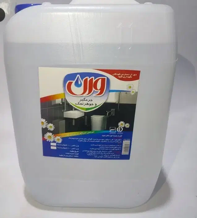 تهیه وتوزیع موادشوینده به قیمت  کارخانه فقط عمده|مواد شوینده و دستمال کاغذی|مرند, |دیوار