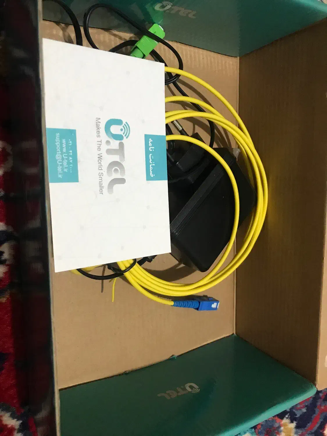 مودم فیبر نوری یوتل جی ۲۴۲|مودم و تجهیزات شبکه|همدان, |دیوار