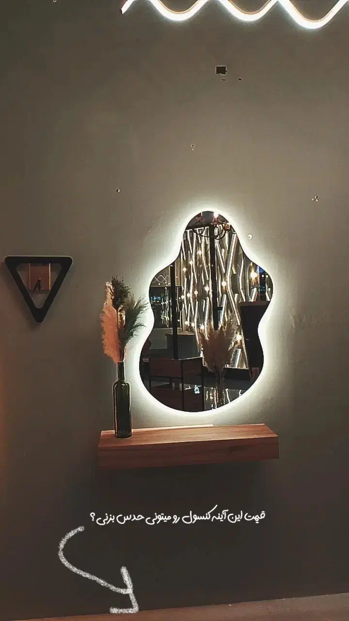 تولید آینه بک لایت|آینه|گلبهار, شهر جدید گلبهار|دیوار