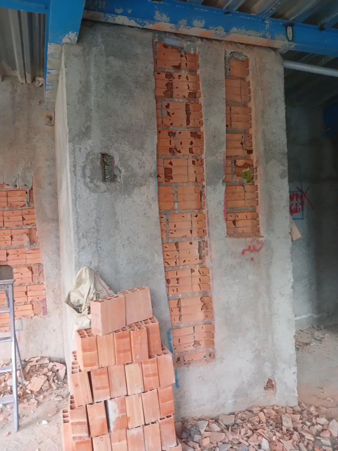 شیار زنی و تخریب داخلی|خدمات پیشه و مهارت|گرگان, |دیوار