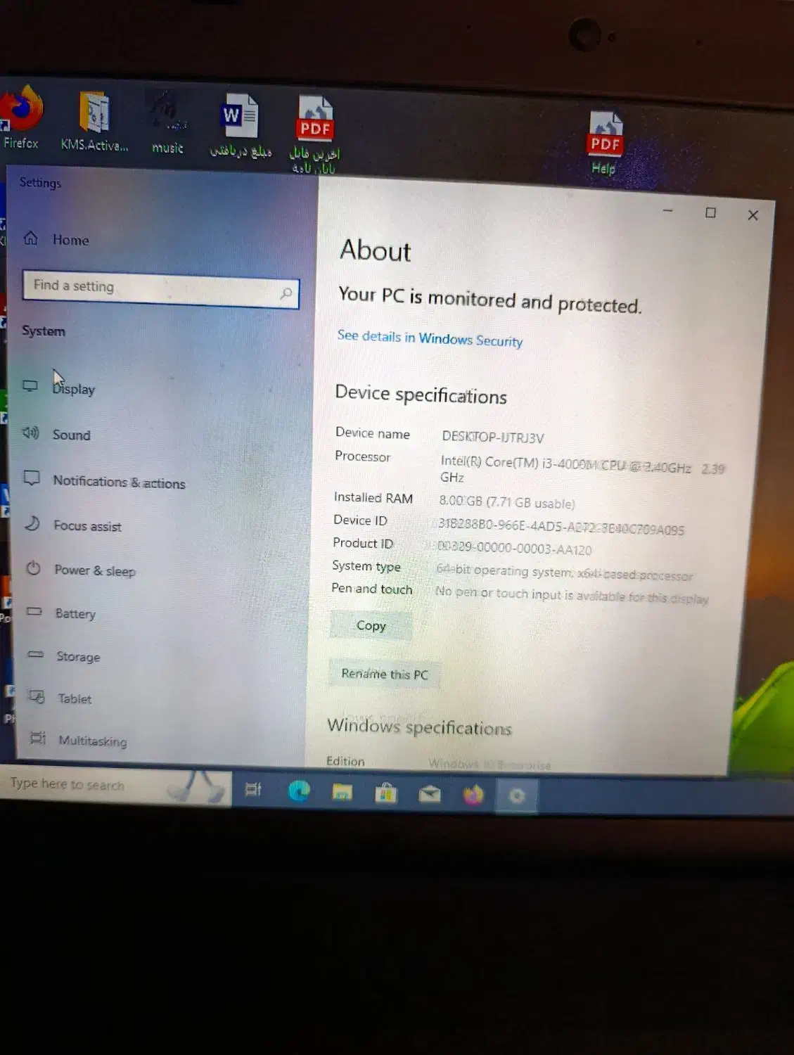 لپ تاپ|رایانه همراه|کرج, شهرک فرهنگیان|دیوار
