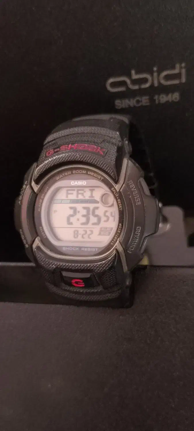 جیشاک اصل|ساعت|شیراز, منطقه هوایی شهید دوران|دیوار