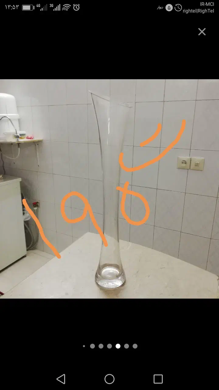 حراج جاقاشق چنگال|آبچکان و نظمدهنده ظروف|یزد, |دیوار