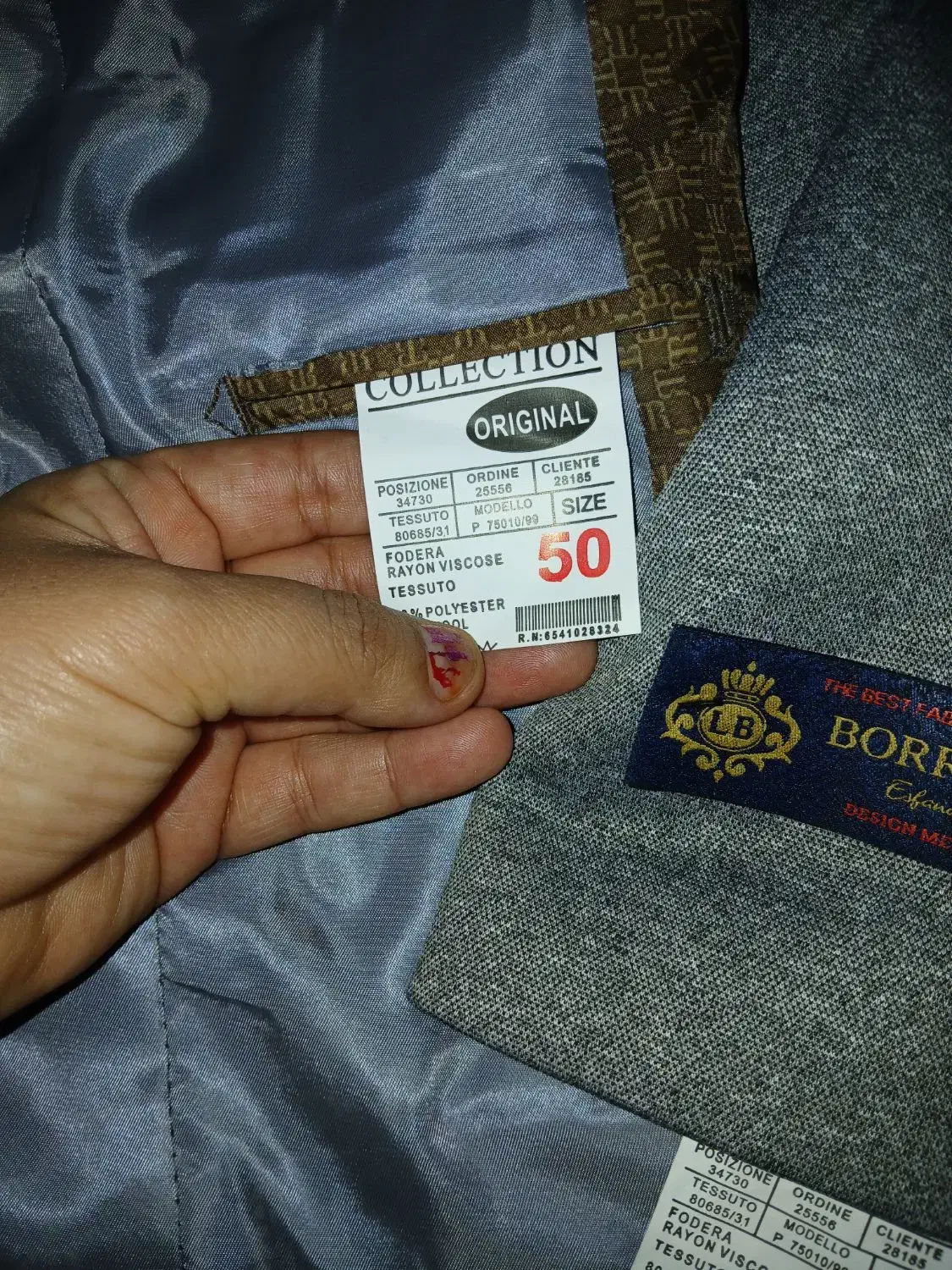 لباس|لباس|دهدشت, |دیوار