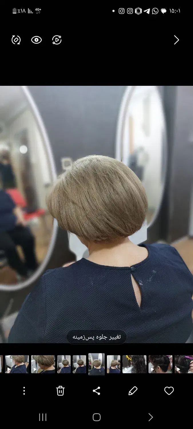 ثبت نام ۳۰درصدی دوره های ارایشگری|خدمات آموزشی|همدان, |دیوار