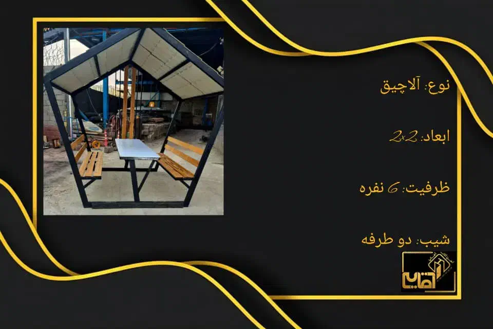 فروش کانکس در هر سایز و ابعاد|مصالح و تجهیزات ساختمان|اسدآباد, |دیوار