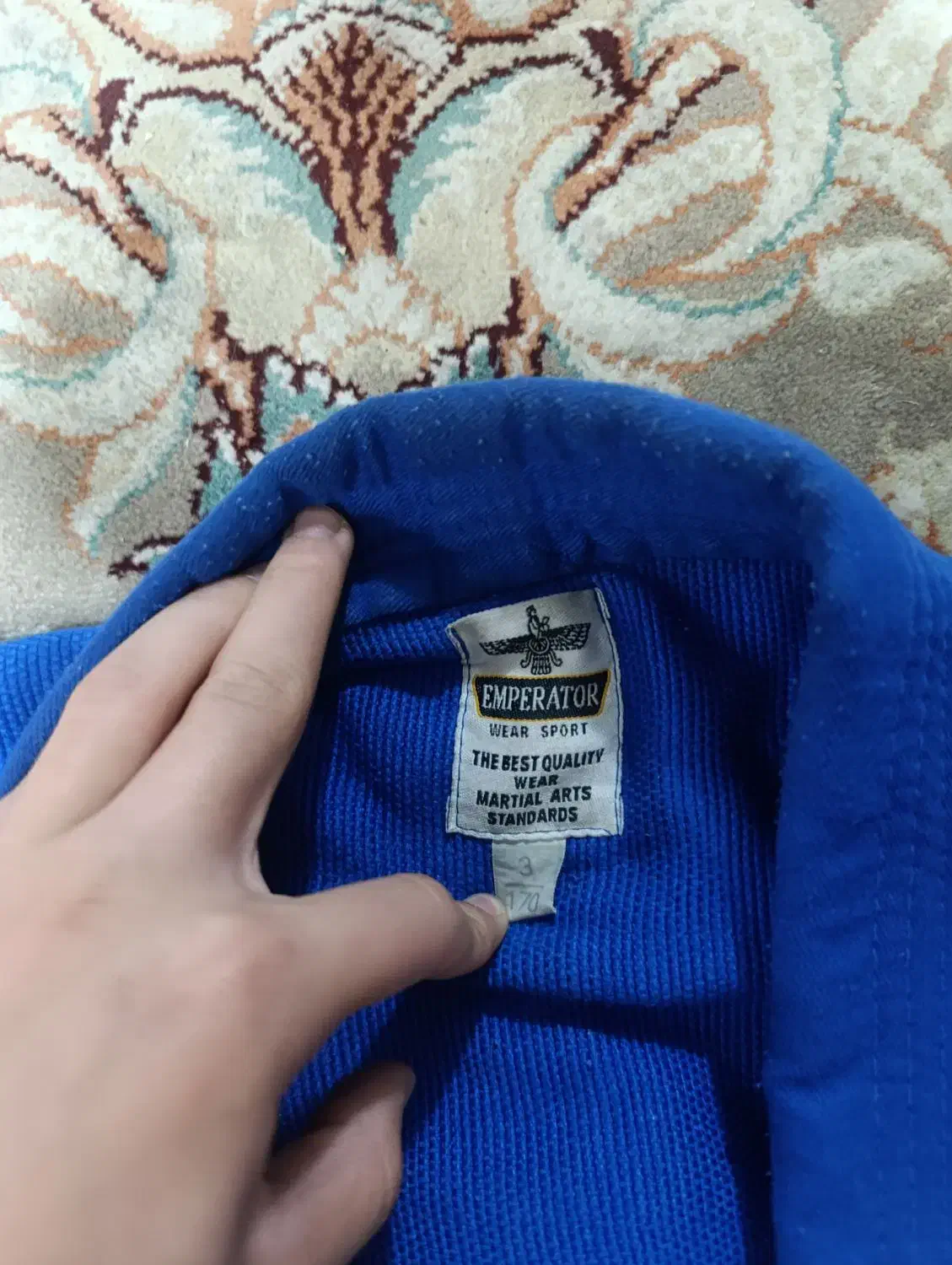 لباس جودو|لباس|مشهد, گلبرگ شمالی|دیوار