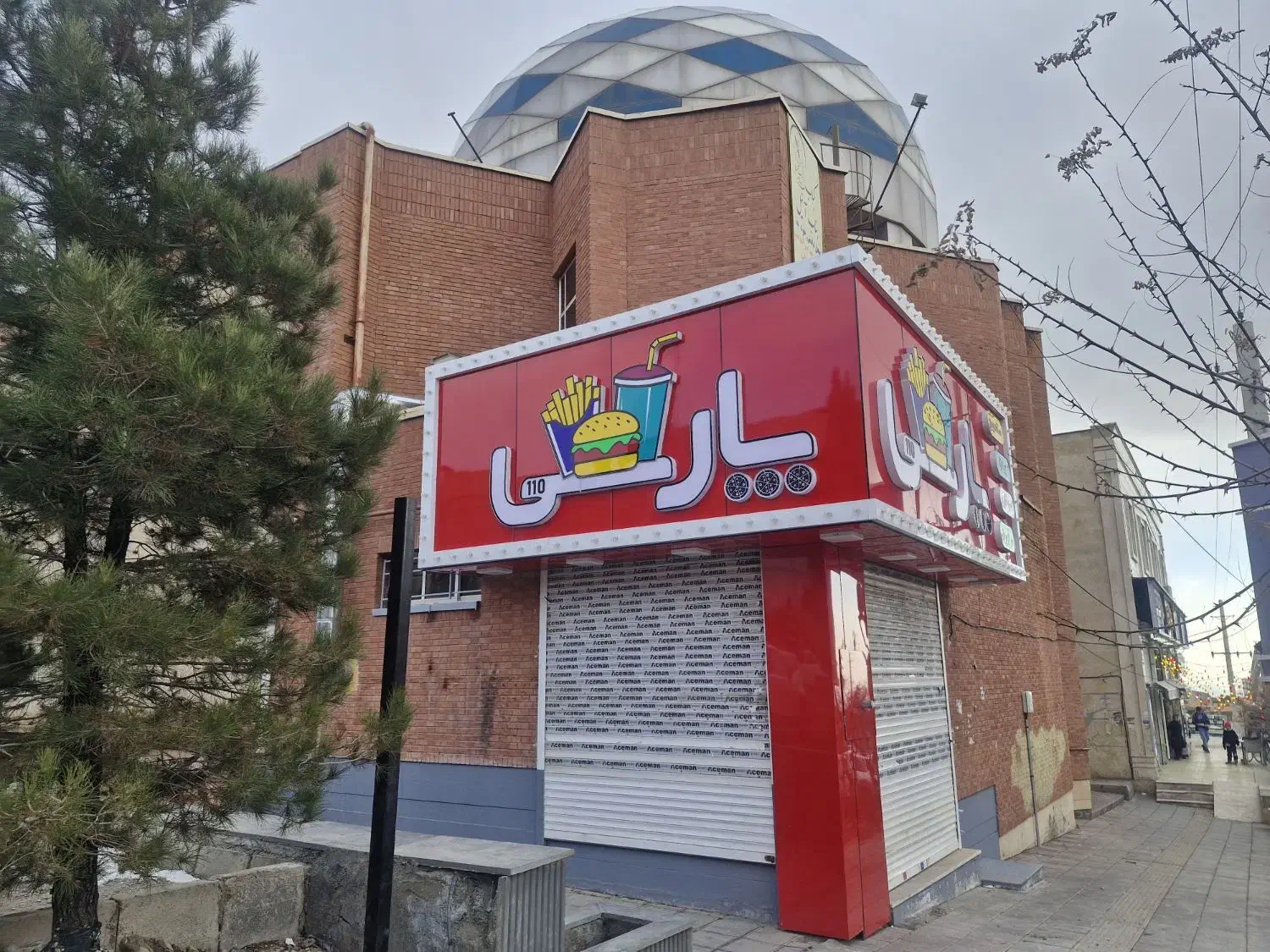 صندوقدار خانم|استخدام خدمات فروشگاه و رستوران|پردیس, فاز ۳|دیوار