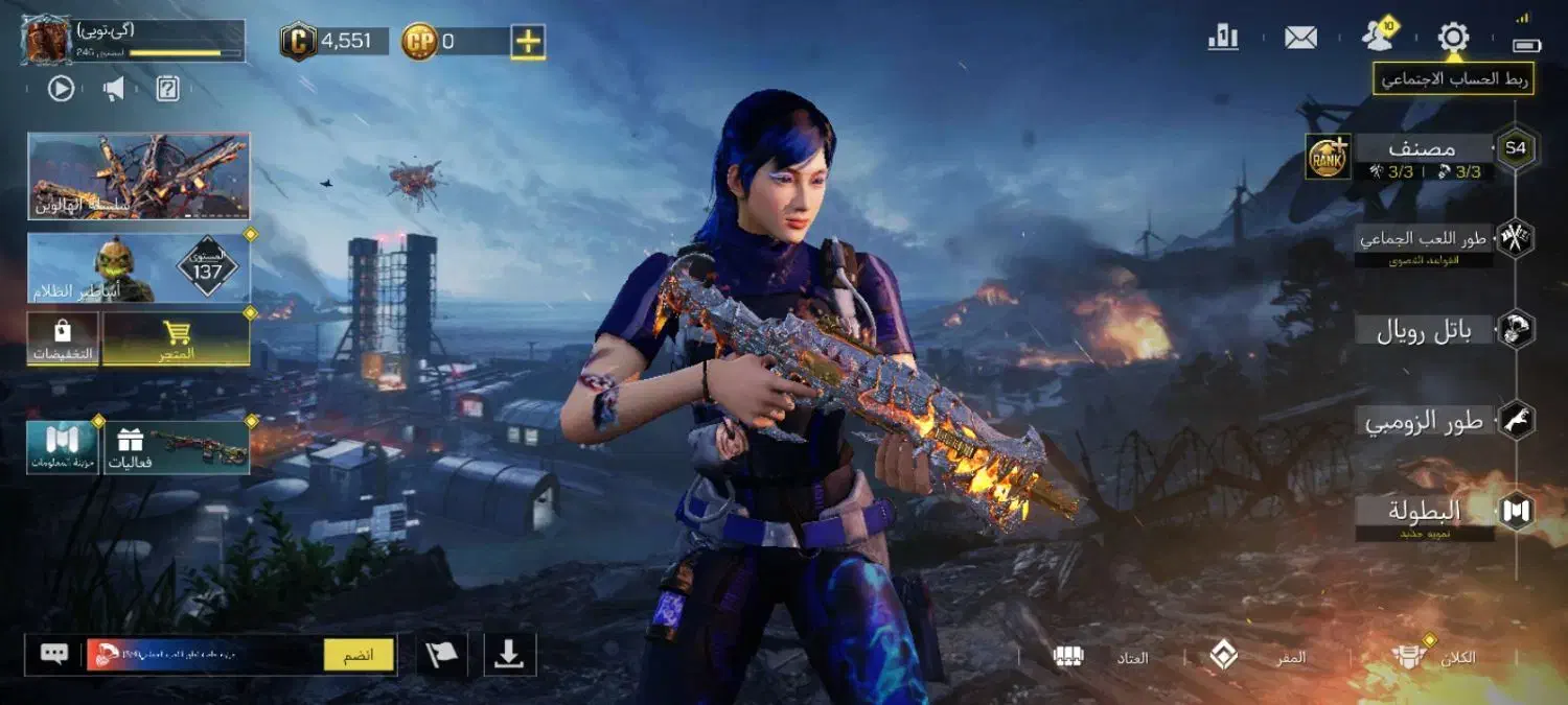 اکانت کلاف|کنسول، بازی ویدئویی و آنلاین|میبد, |دیوار