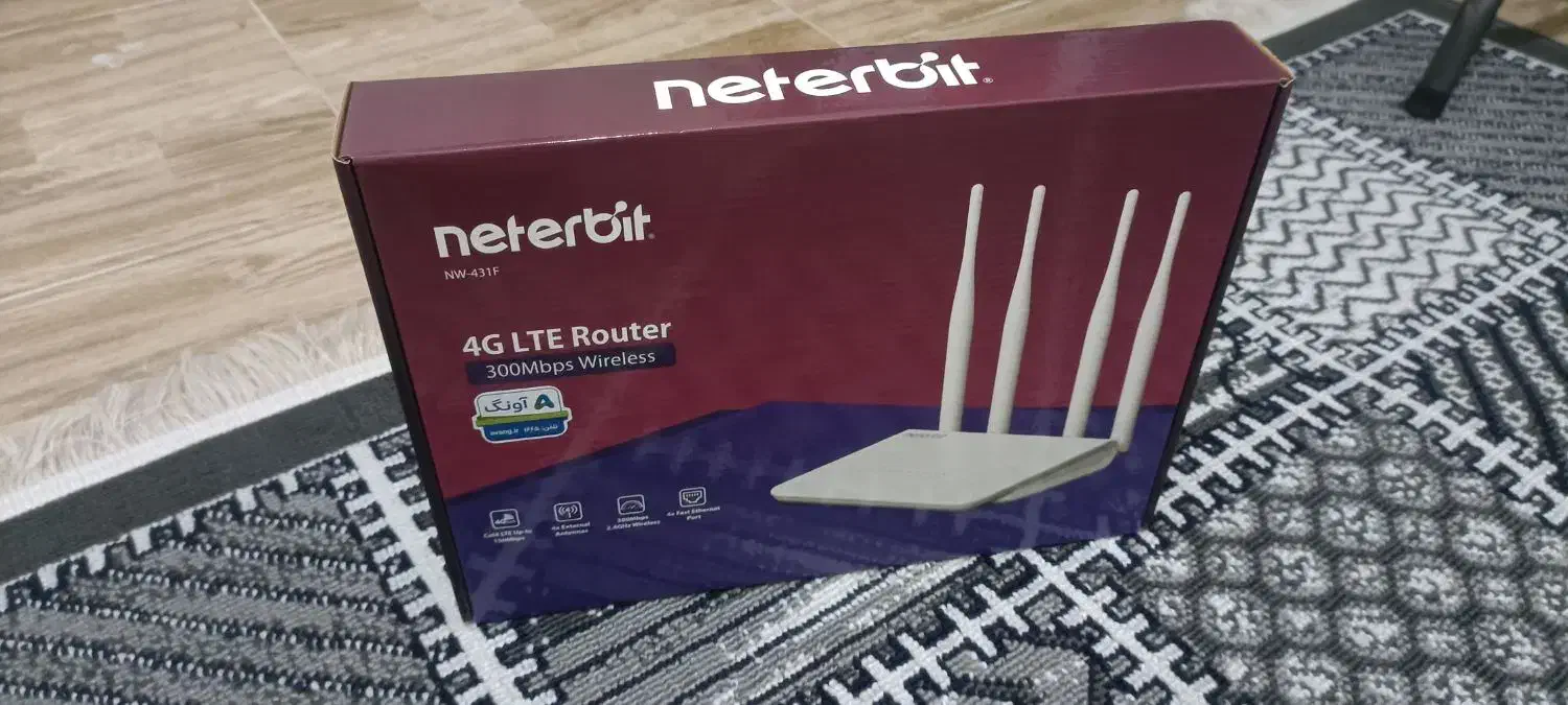 وای فای neterbit|مودم و تجهیزات شبکه|مسجد سلیمان, |دیوار