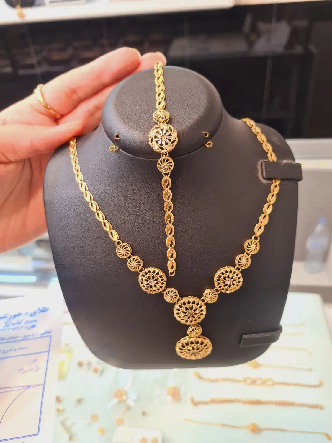 گردبند و دستبند نو|جواهرات|یاسوج, |دیوار