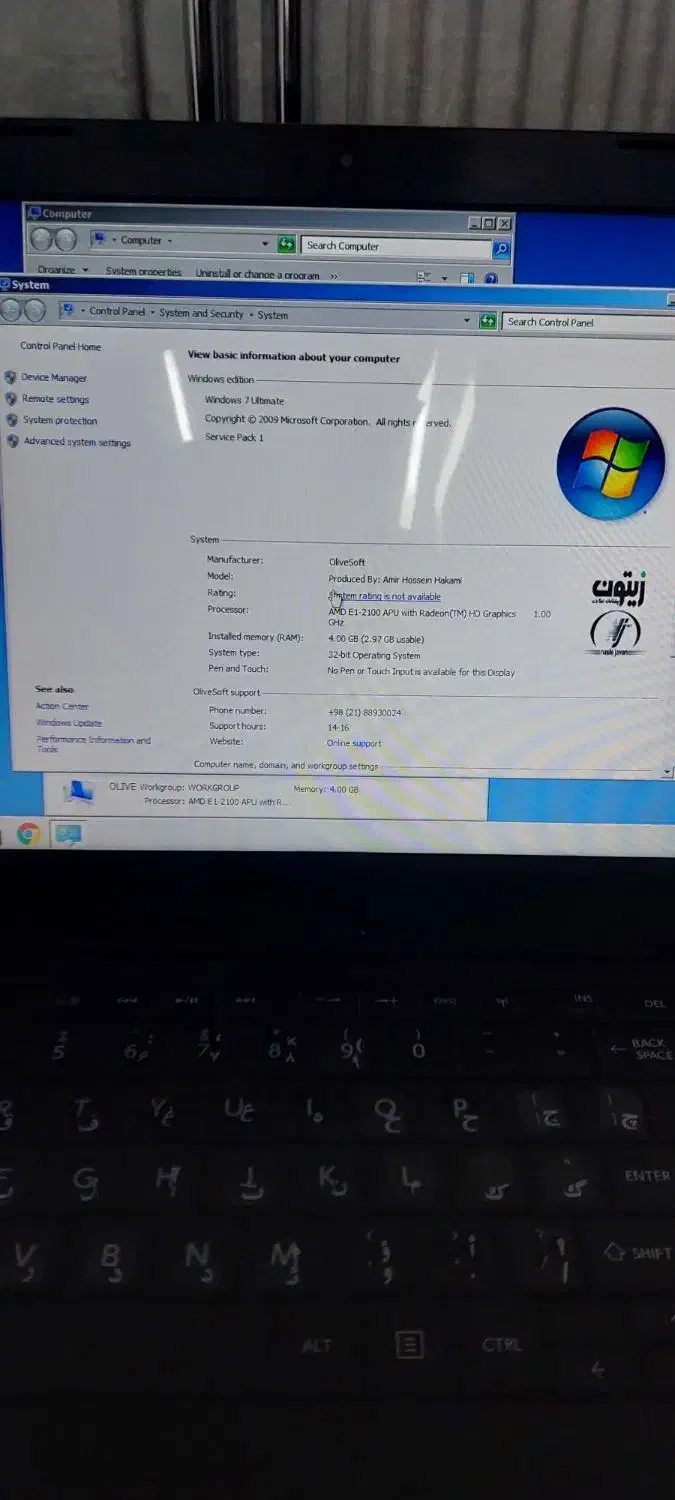 لب تاپ در حد|رایانه همراه|تهران, صاحب الزمان|دیوار