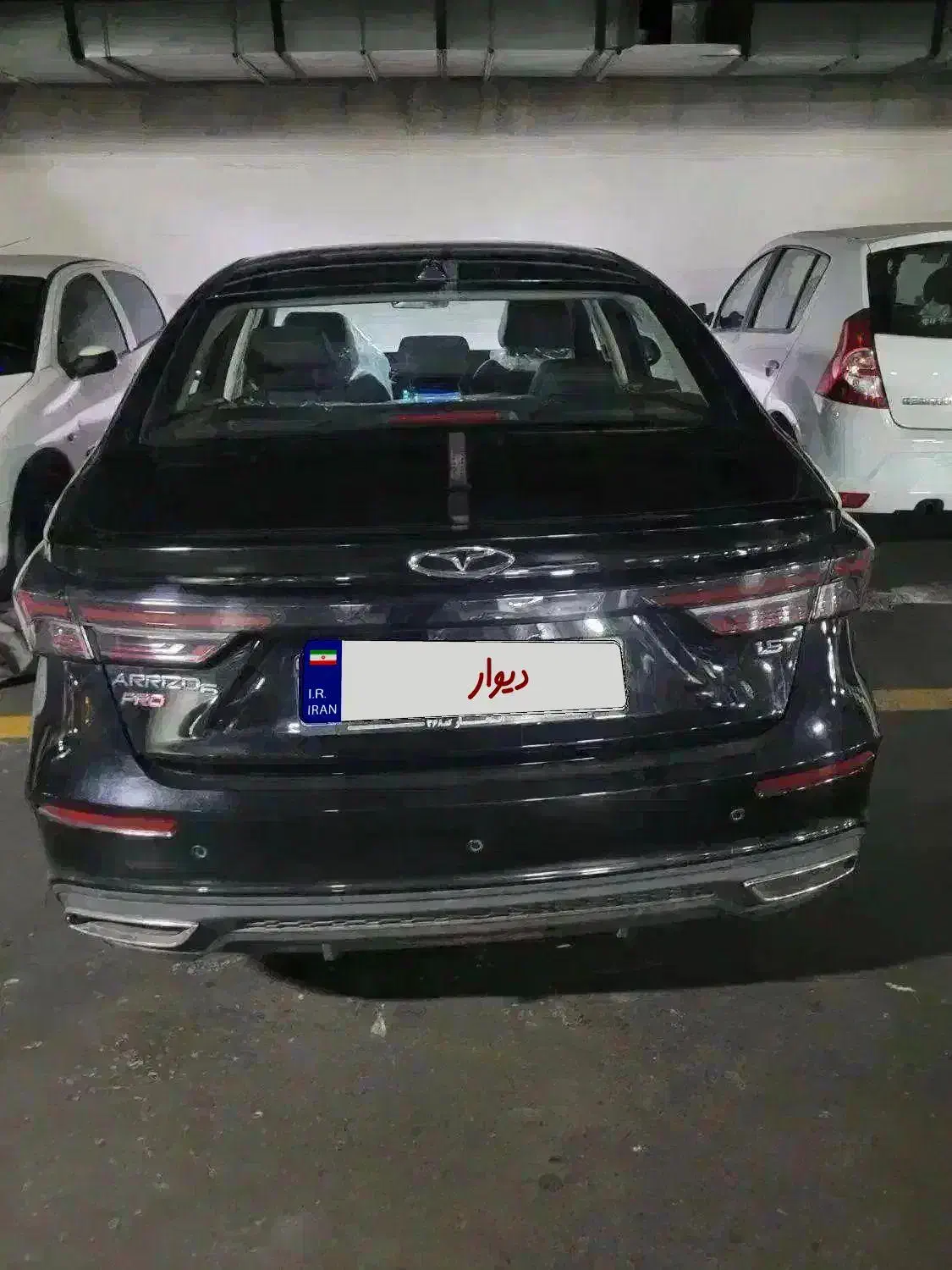 آریزو ۶ پرو مدل ۱۴۰۲ صفرخشک|خودرو سواری و وانت|تهران, دانشگاه شریف|دیوار