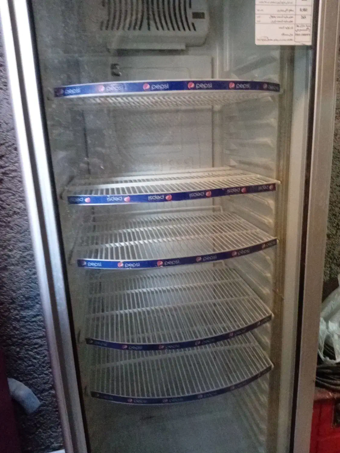 یخچال سه درب موتور دامفوس(به شرط)|فروشگاه و مغازه|بهارستان, |دیوار