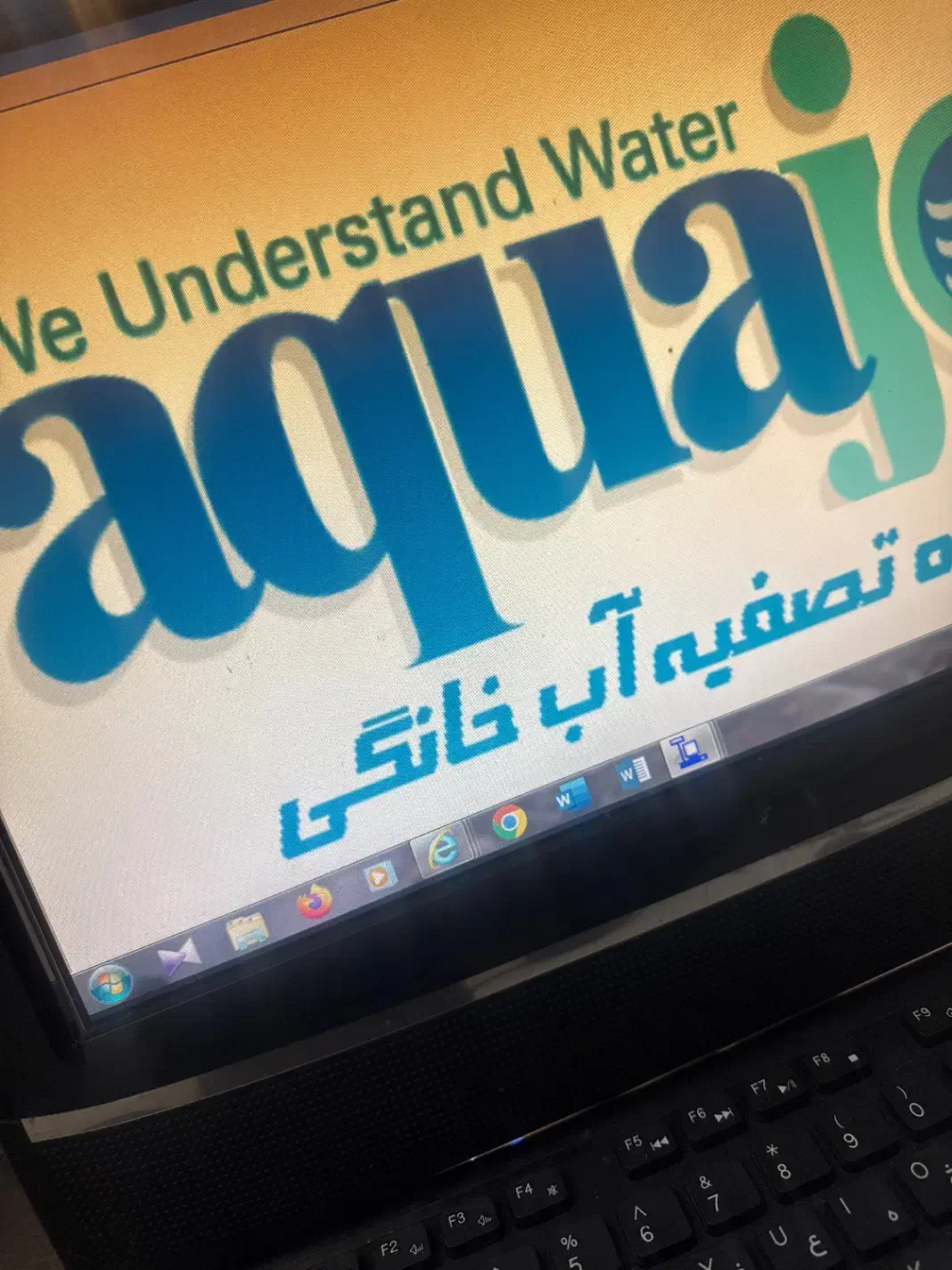 استخدام نصاب تصفیه اب|خدمات پیشه و مهارت|تهران, تجریش|دیوار