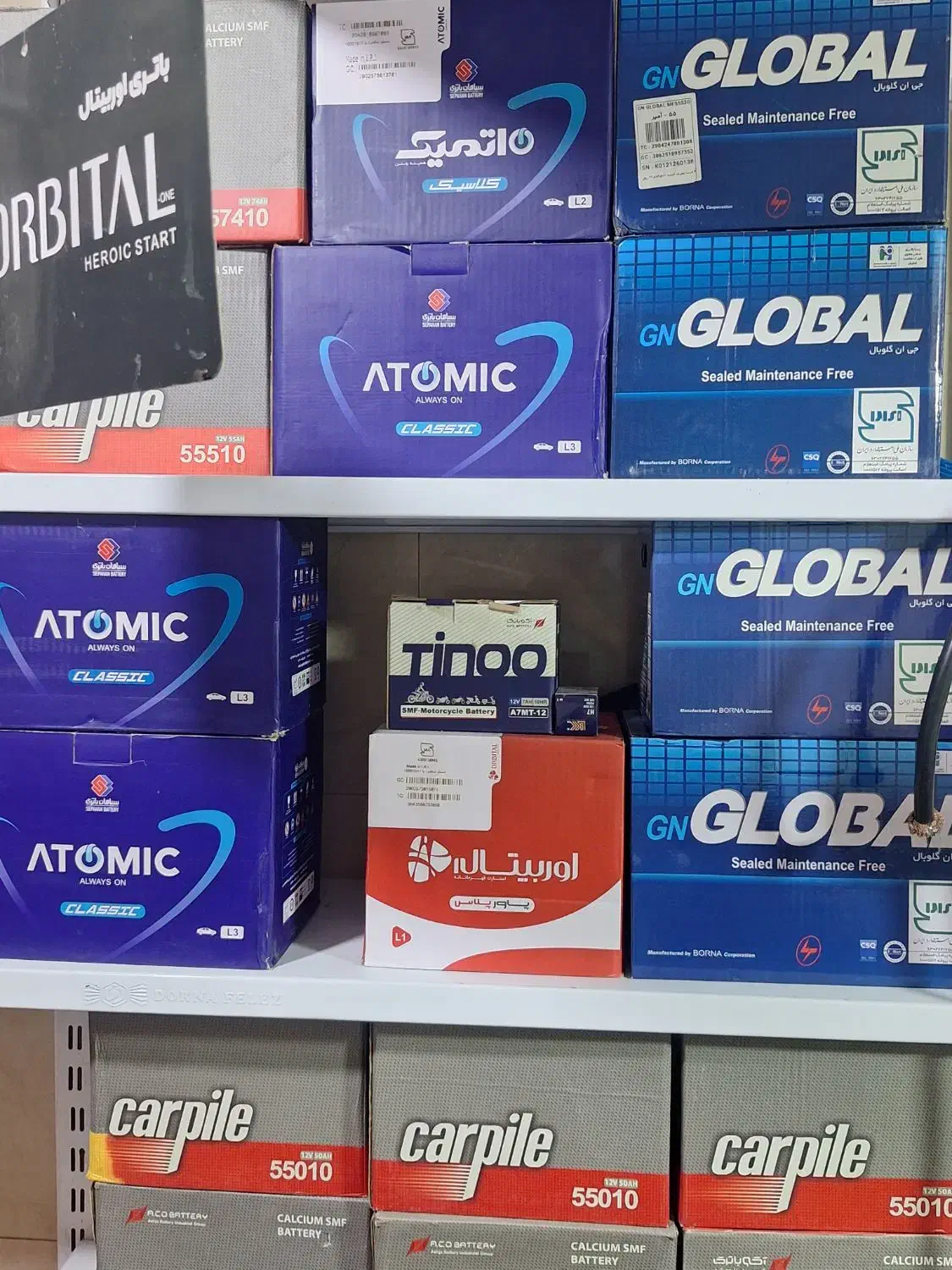 باتریقسطیبدونپیشپرداختبدونبهره|قطعات یدکی و لوازم جانبی|رباطکریم, رباطکریم|دیوار