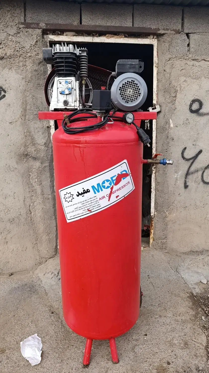 پمپ باد 250لیتری|ابزارآلات|جغتای, |دیوار
