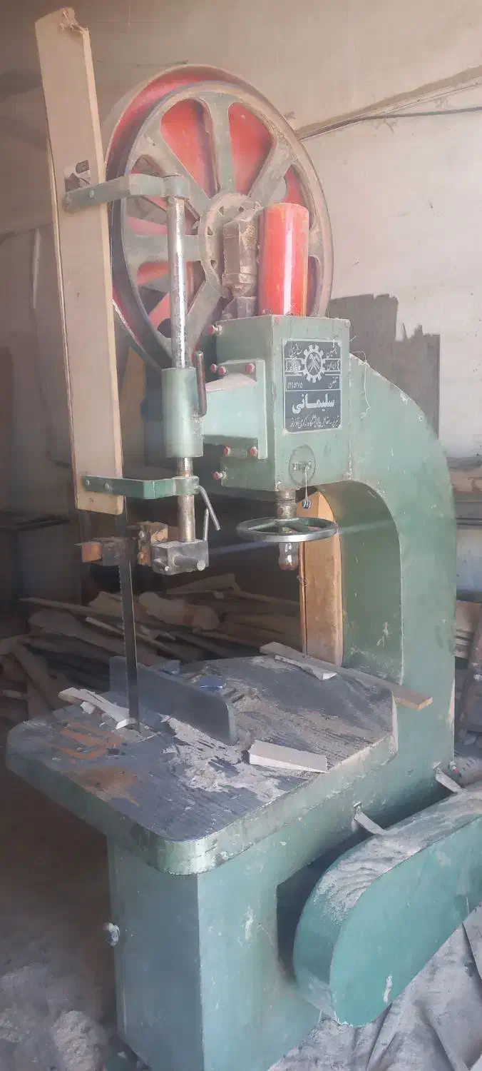 اره فلکه و تیزکن|ماشینآلات صنعتی|دورود, |دیوار