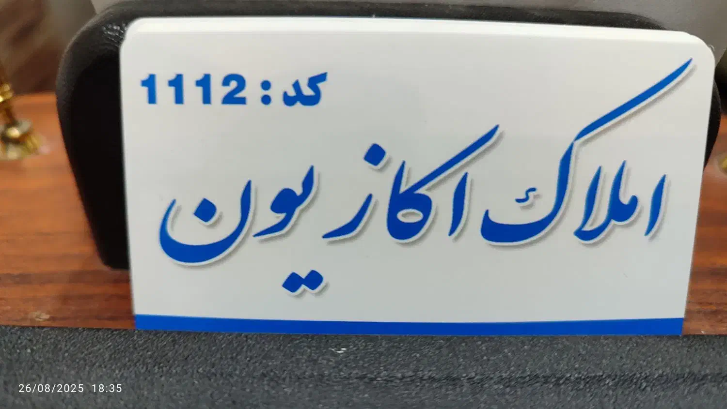 زمین دربهترین موقعیت|فروش زمین و ملک کلنگی|اهواز, شهرک اکباتان|دیوار