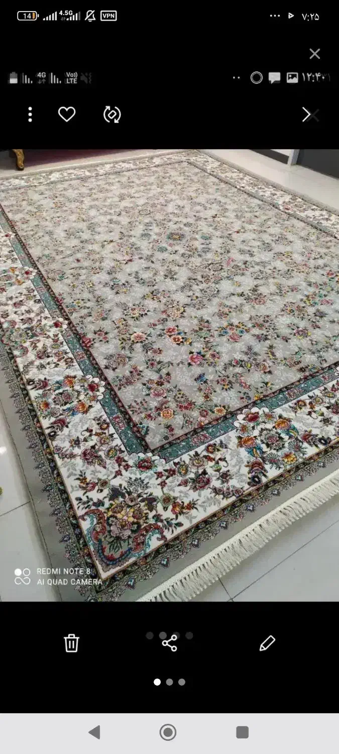 فرش،12متری|فرش|بروجرد, |دیوار