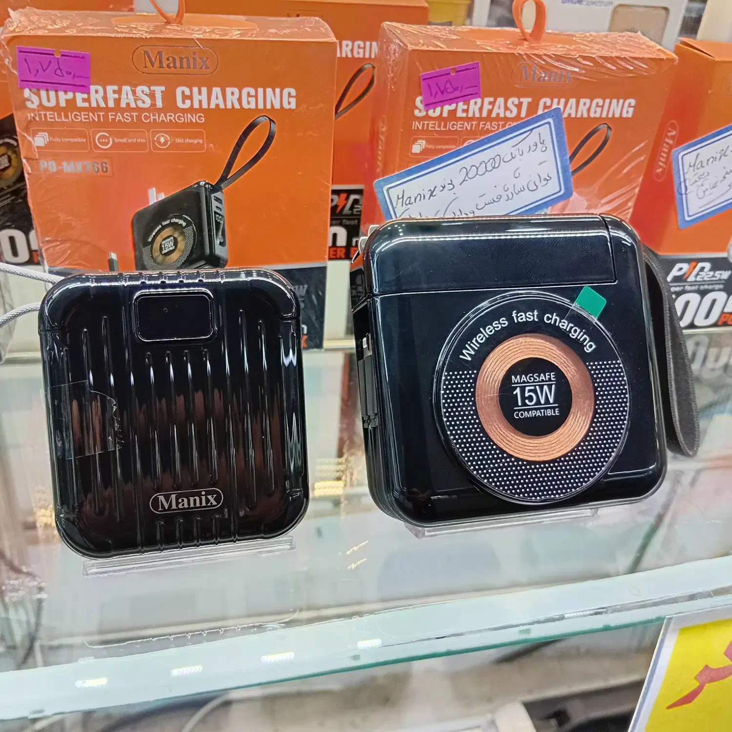 حراج پاوربانک فوق العاده Manix|لوازم جانبی موبایل و تبلت|زنجان, |دیوار