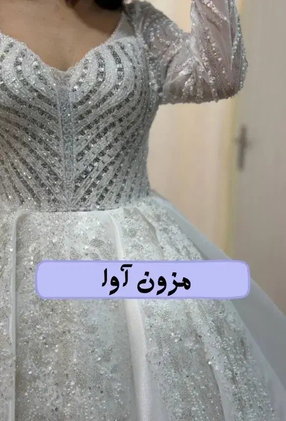 کرایه لباس عروس باقیمت پیشنهادی شما|لباس|زاهدان, |دیوار