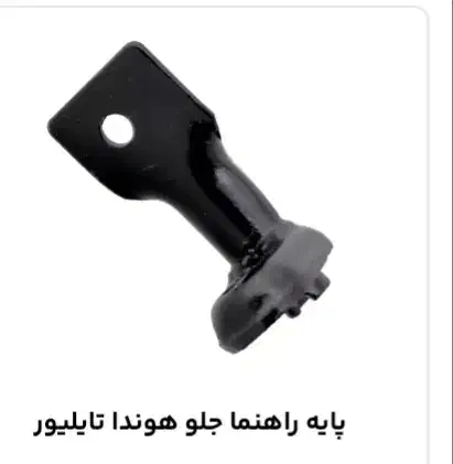 نیاز مند همکار خانم جهت مونتاژ کاری|استخدام صنعتی، فنی، مهندسی|کهریزک, |دیوار