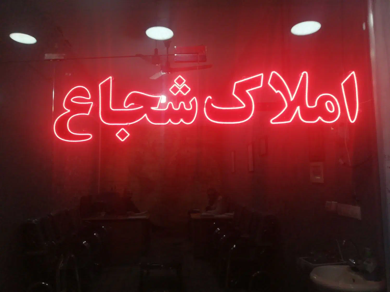 180 متر 3خواب فقیه|اجارهٔ آپارتمان|سبزوار, فقیه سبزواری|دیوار