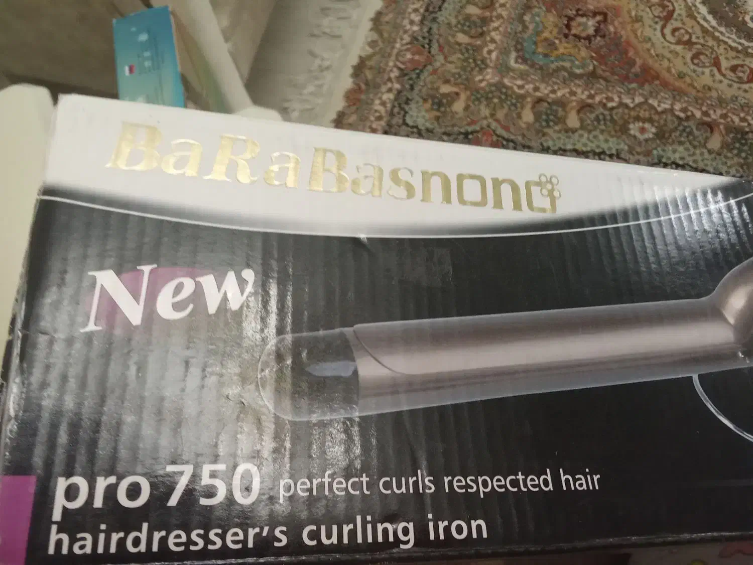 بابلیس و ویو مو|آرایشی، بهداشتی، درمانی|خوی, |دیوار