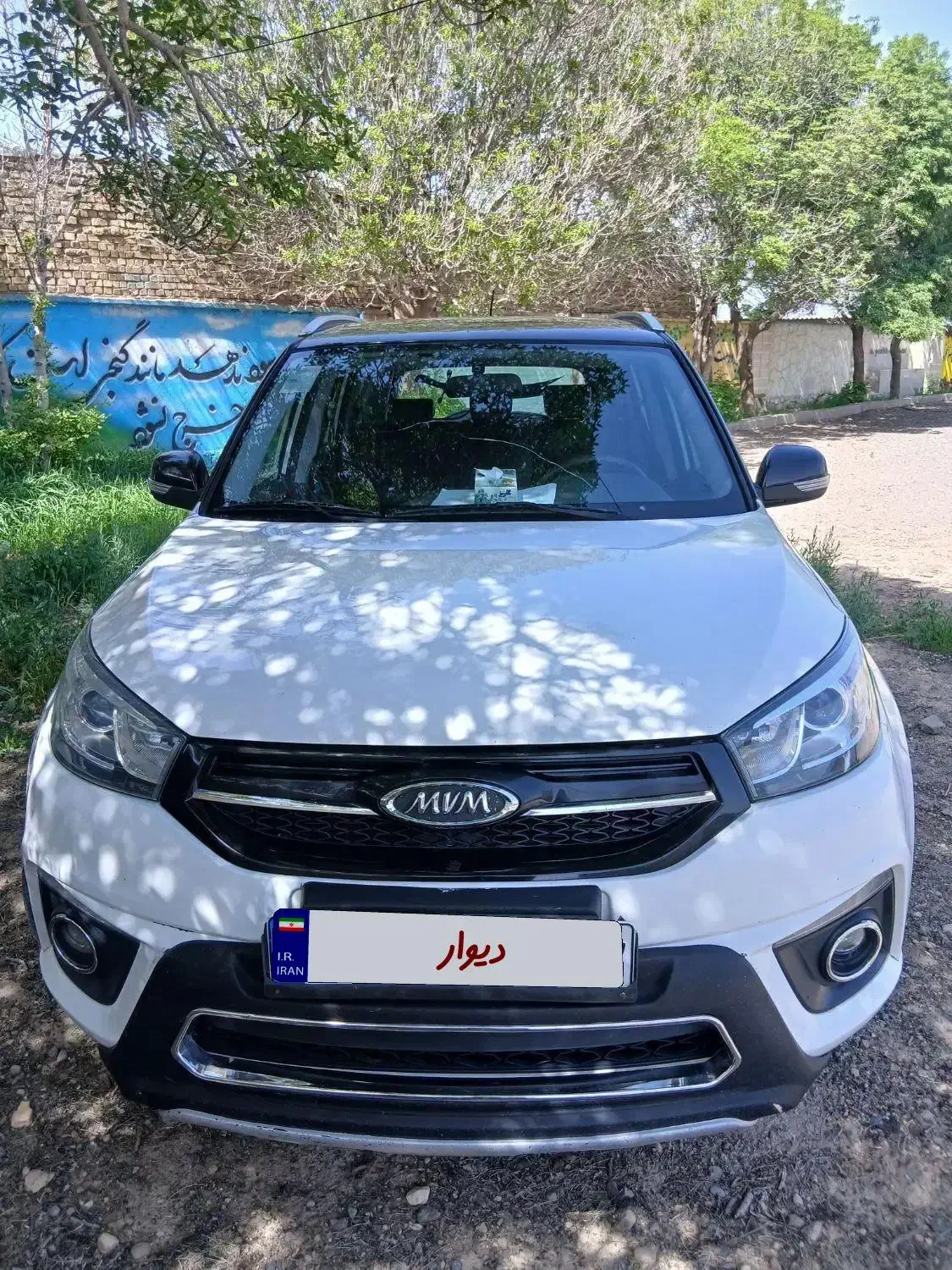 MVM X33 at|خودرو سواری و وانت|تربت جام, المهدی|دیوار