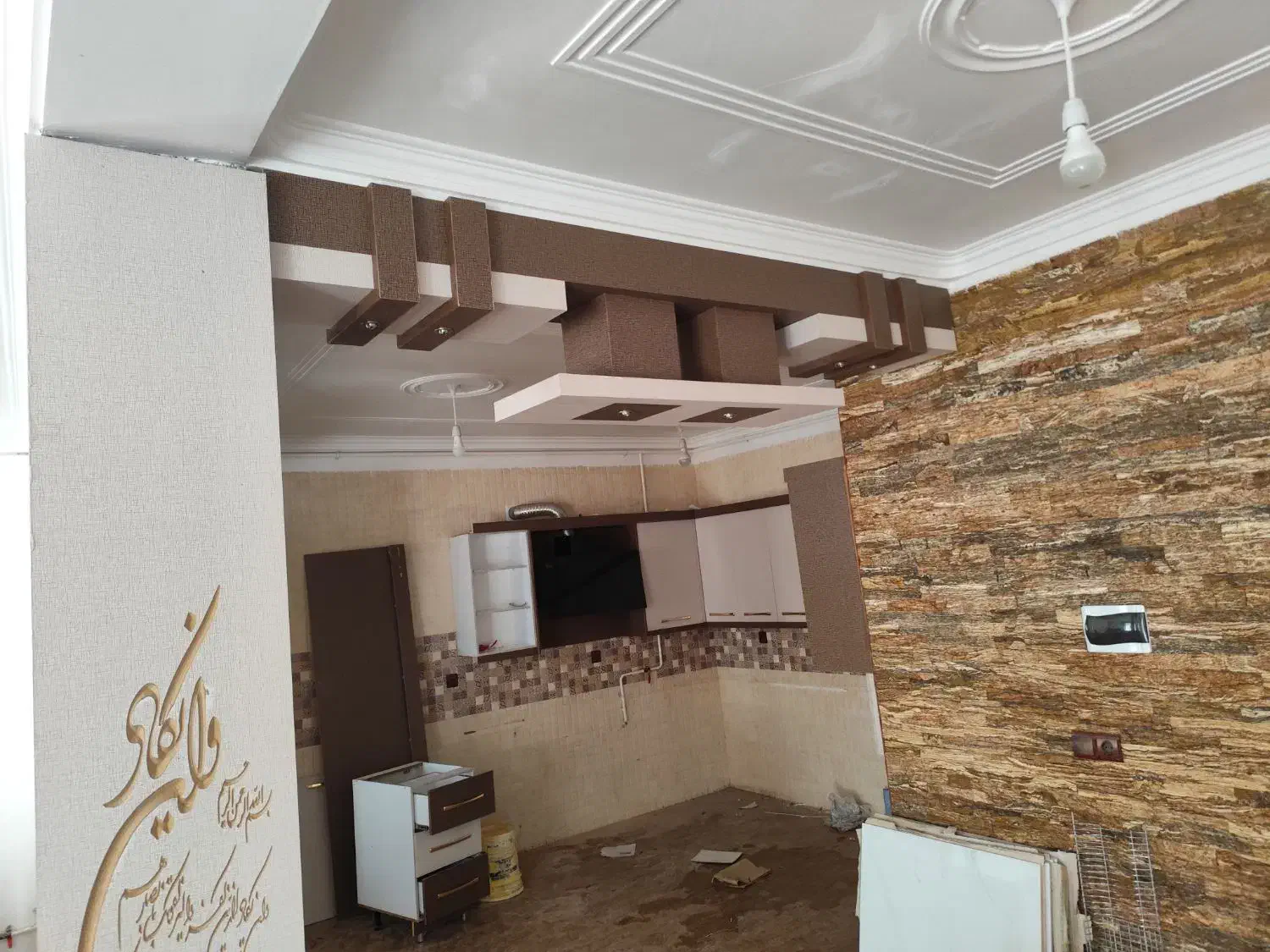 جزیره و دکور دست دوم|کافیشاپ و رستوران|زرند, |دیوار