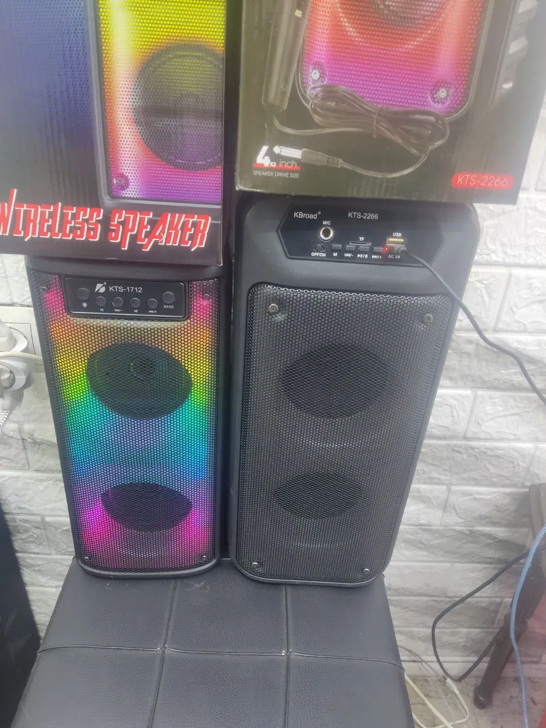 اسپیکر بزرگ برند kts افر ویژه|پخشکننده همراه|تهران, فلسطین (میدان انقلاب)|دیوار