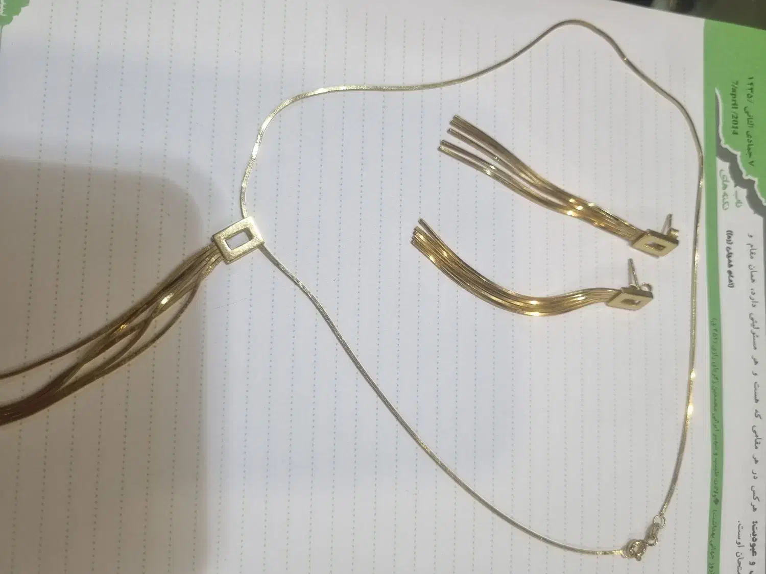 طلا بدون اجرت ومالیات نیم ست|جواهرات|ورامین, ورامین|دیوار