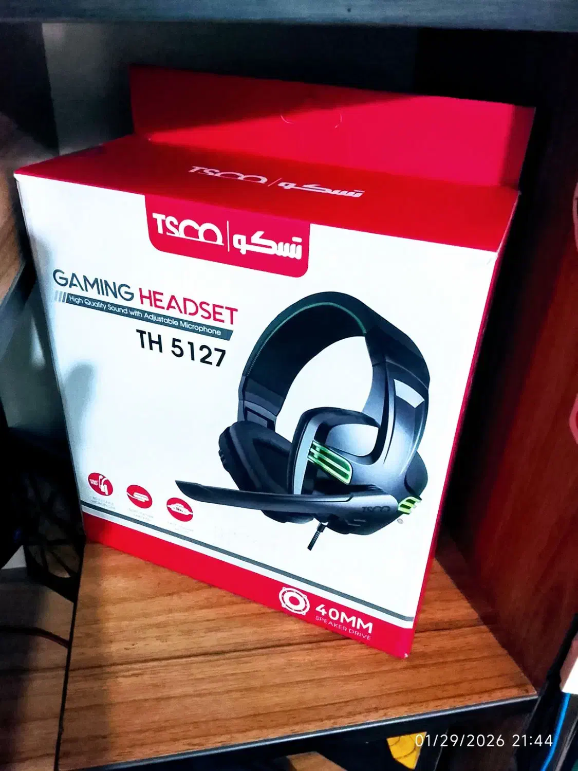 هدست گیمینگ TH5127 / هدفون|قطعات و لوازم جانبی رایانه|رباط‌کریم, رباط‌کریم|دیوار