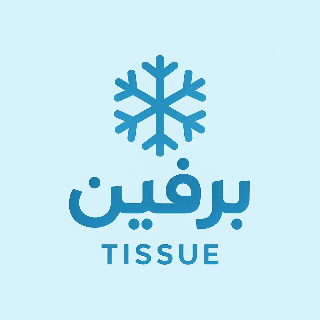 فروش عمده|مواد شوینده و دستمال کاغذی|خسروشاه, |دیوار