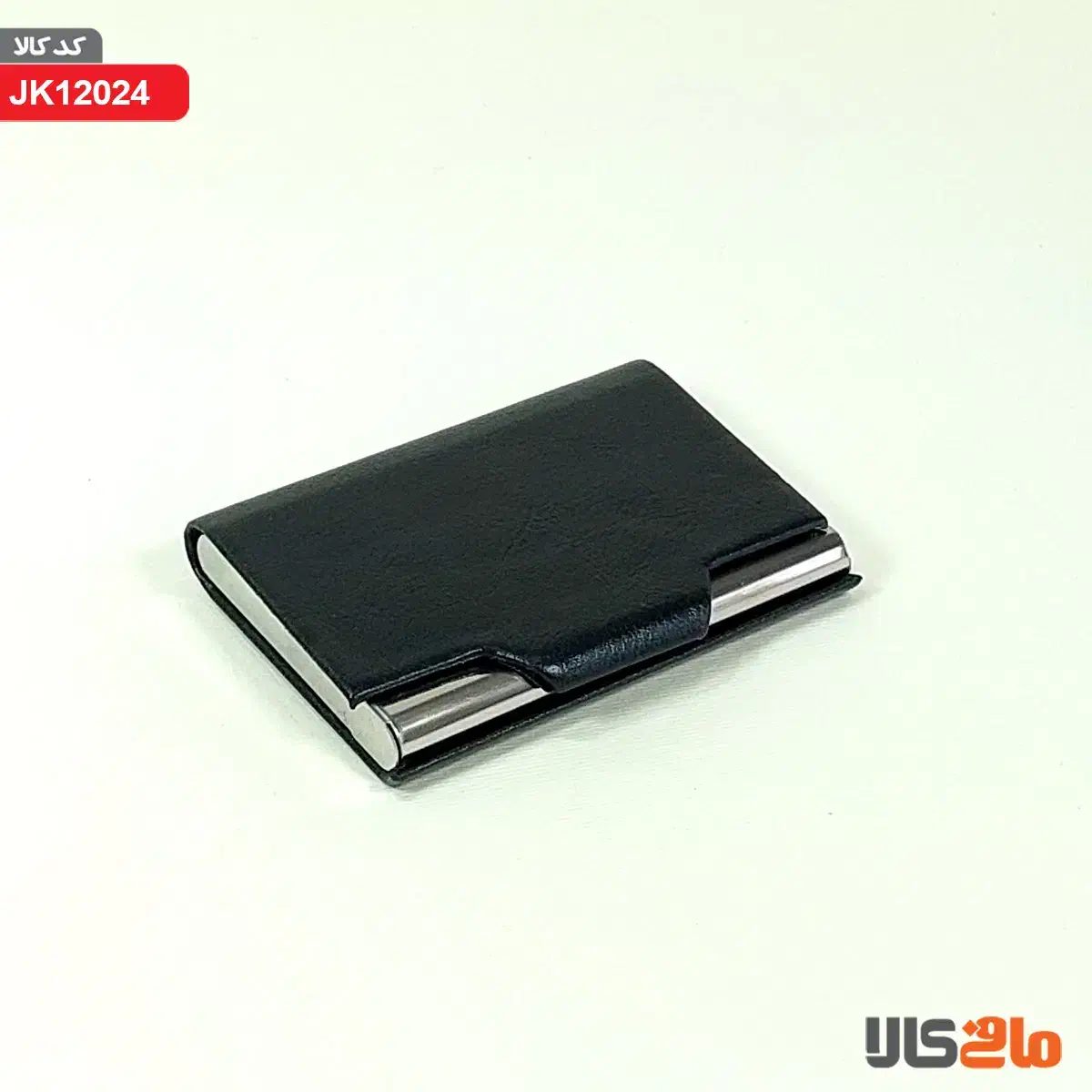 گمشده|اشیا|سنندج, |دیوار