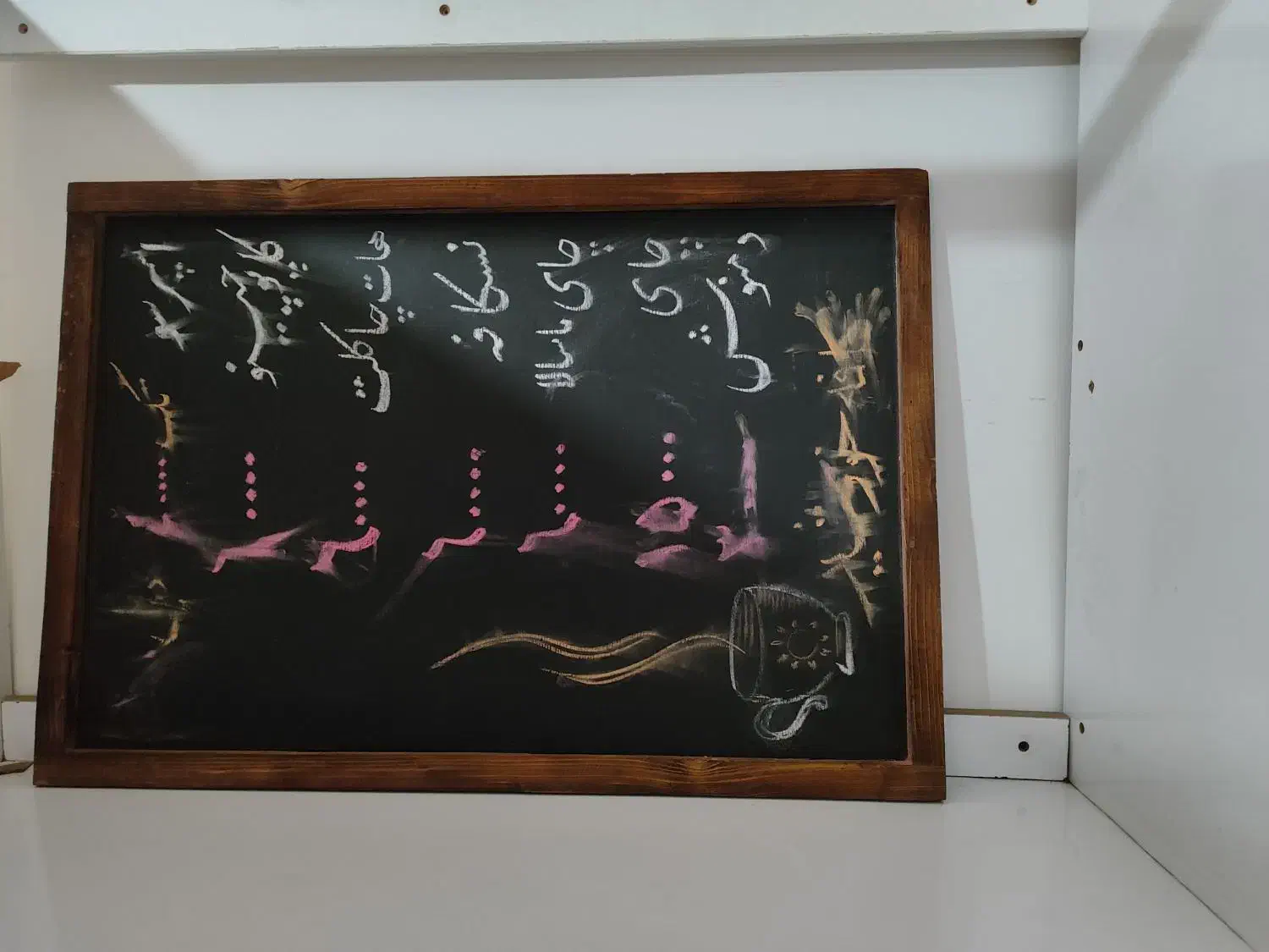 کانتر|مبلمان اداری|قرچک, زیبا شهر|دیوار