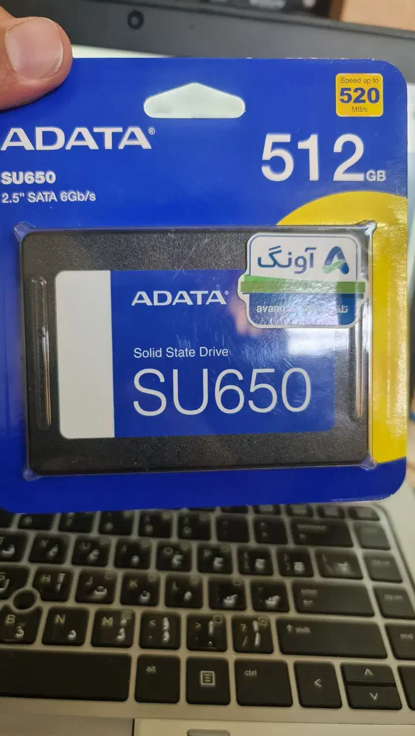 حافظه ذخیره سازی SSD ADATA 512 G|قطعات و لوازم جانبی رایانه|یزد, |دیوار