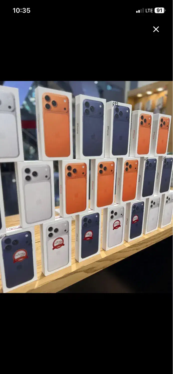 17 promax اقساط|موبایل|شیراز, ملاصدرا|دیوار