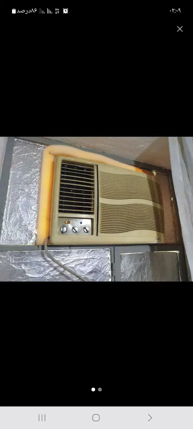 کولر۱۸ تراست|کولر گازی و فن‌کوئل|چغادک, |دیوار