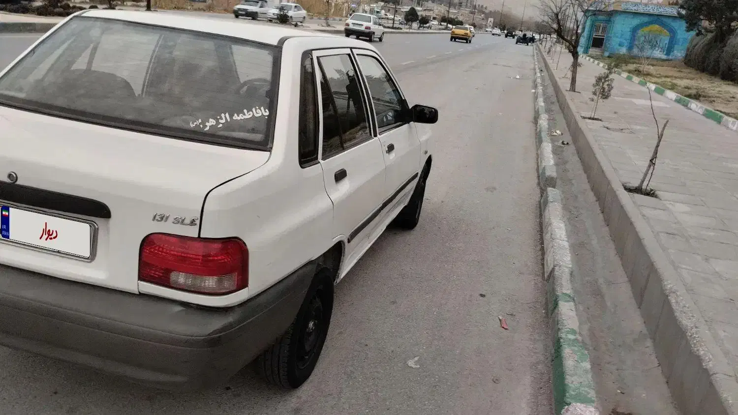 پراید مدل 90|خودرو سواری و وانت|خرم‌آباد, |دیوار