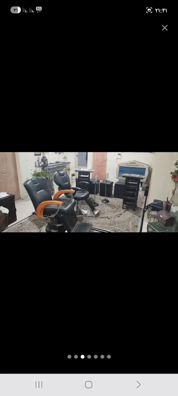 وسایل کامل آرایشگاه|آرایشگاه و سالنهای زیبایی|اندیشه, اندیشه فاز ۱|دیوار