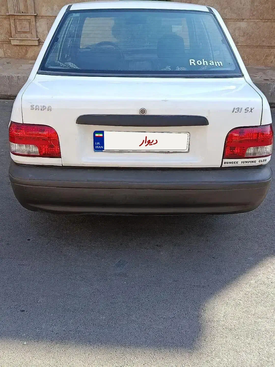 پراید مدل ۸۸|خودرو سواری و وانت|نظرآباد, شهرک سید جمال الدین|دیوار