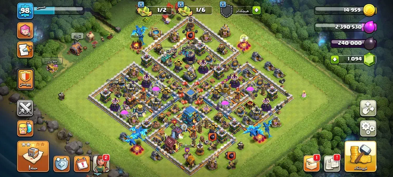 فروش کلش|کنسول، بازی ویدئویی و آنلاین|دورود, |دیوار