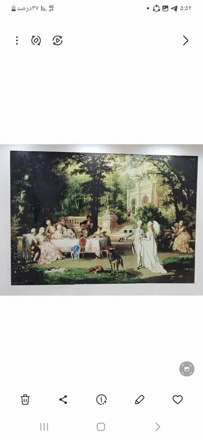 نصب. فروش . پوستر سه بعدی و کاغذ دیواری|خدمات پیشه و مهارت|رامهرمز, |دیوار