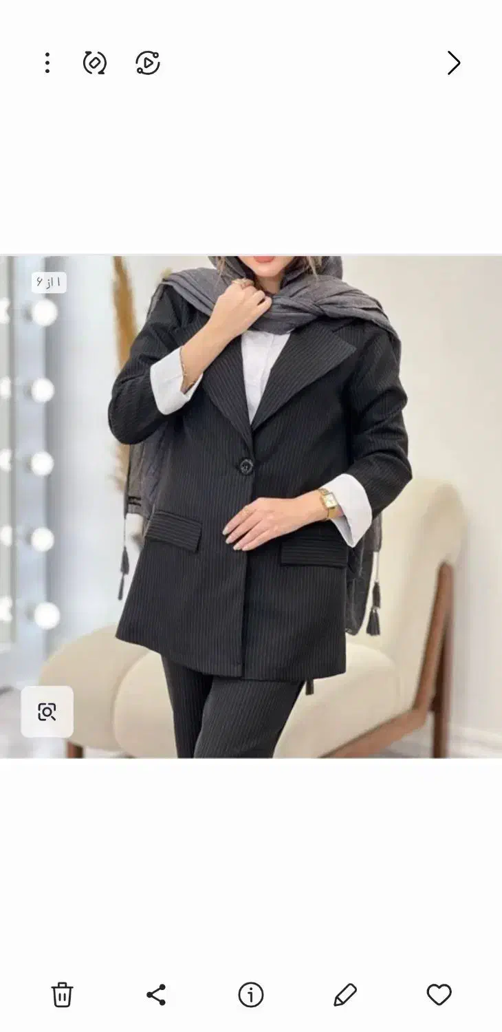 کت شلوار زنانه، اداری|لباس|بم, |دیوار