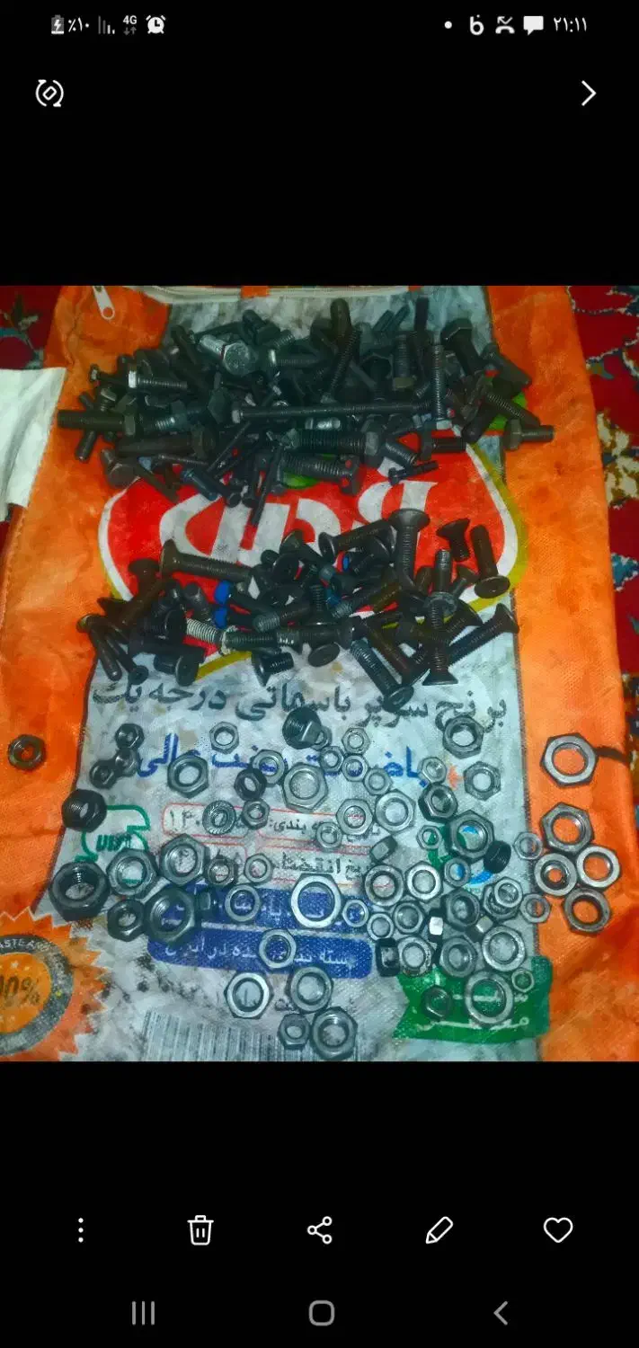 حراج|حراج|شهرضا, |دیوار