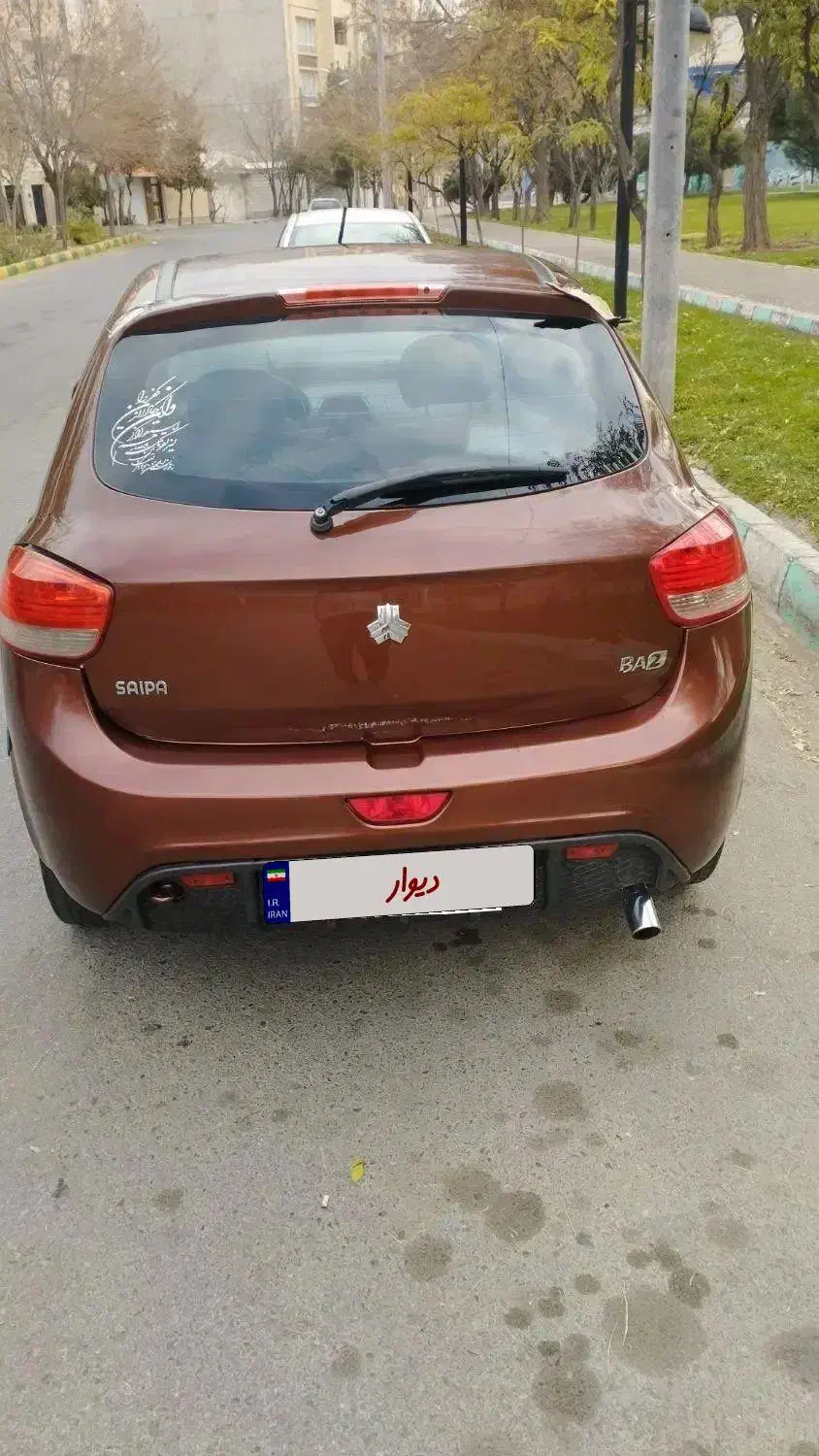 تیبا دو مدل 95|خودرو سواری و وانت|مشهد, فریزی|دیوار